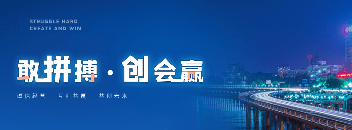 安平西门塔尔牛繁育场